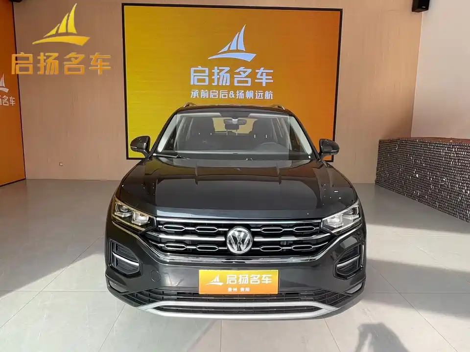 Volkswagen Tanyue Volkswagen Tanyue