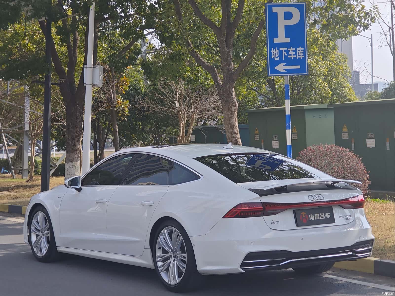 Audi A7, 2019 4
