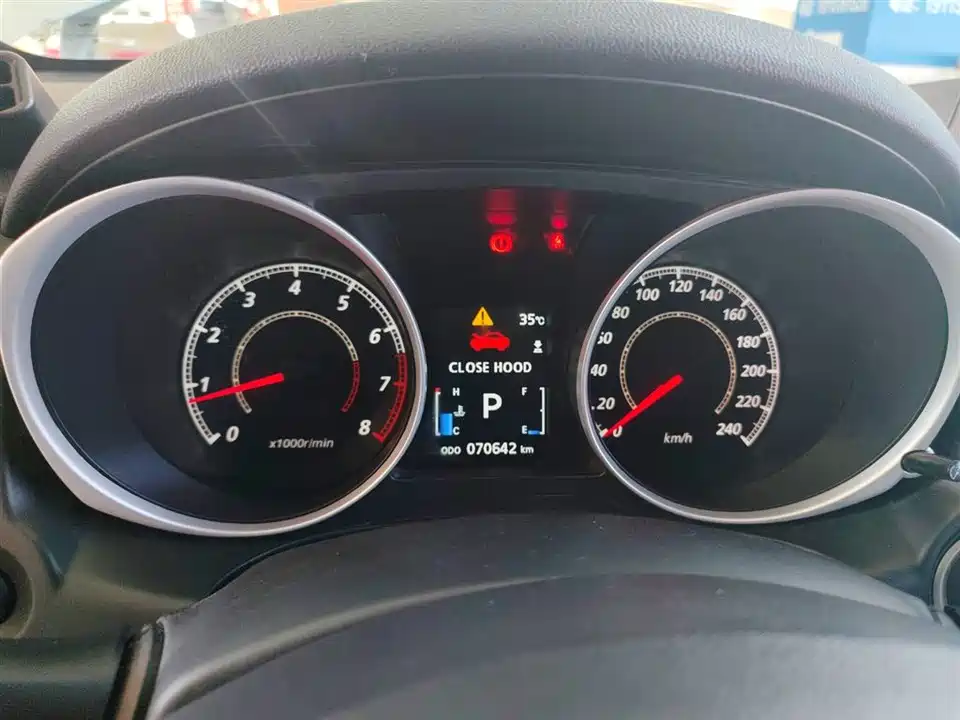 Mitsubishi Jinxuan ASX