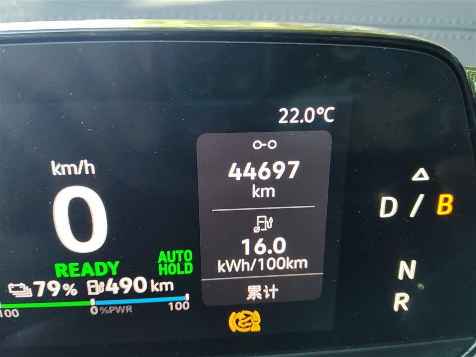 Volkswagen ID.6 CROZZ