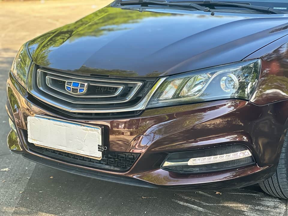 Geely Emgrand