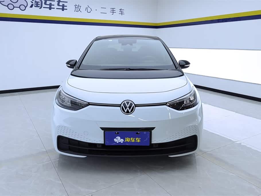 Volkswagen ID.3