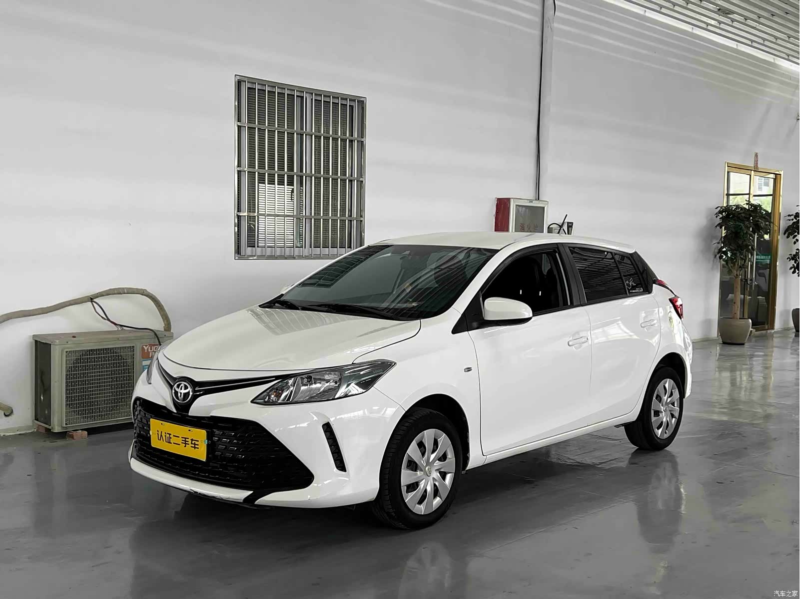 Toyota FS