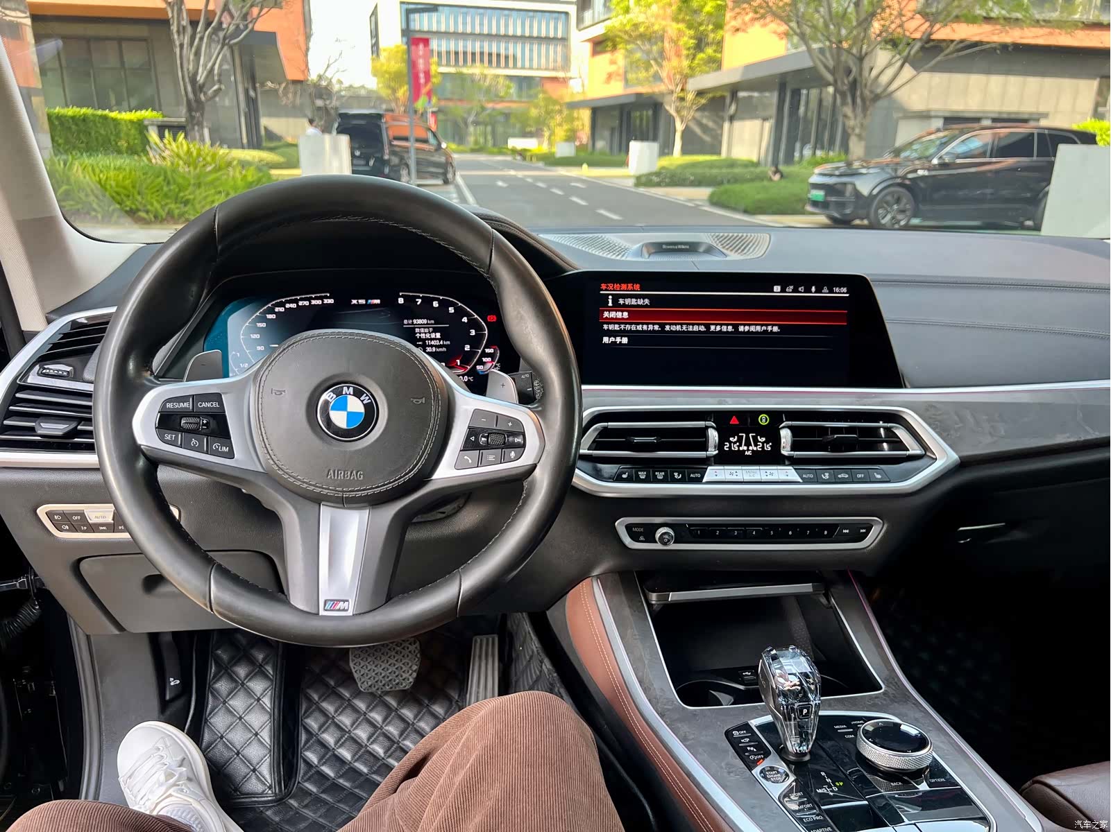 BMW X5, 2020 12