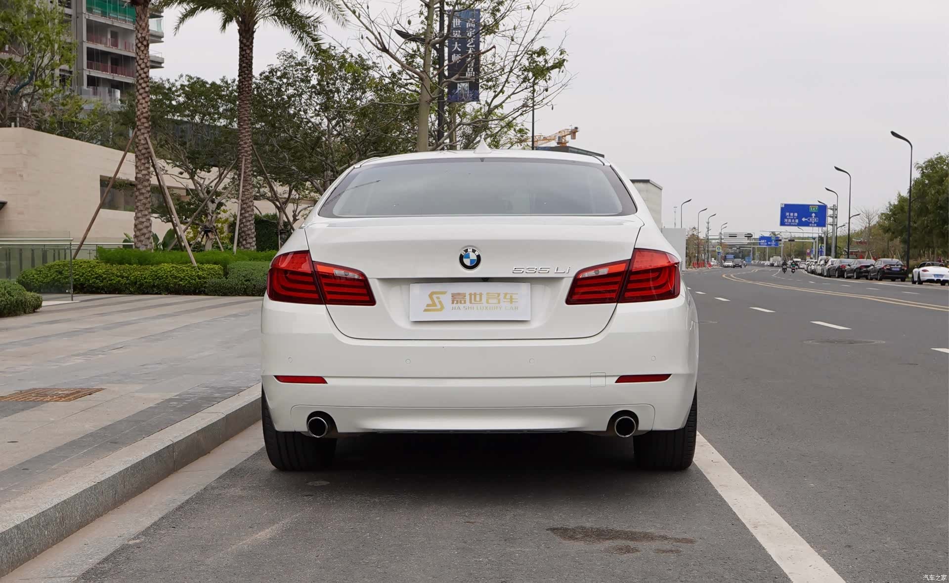 BMW 5 Series, 2012 12