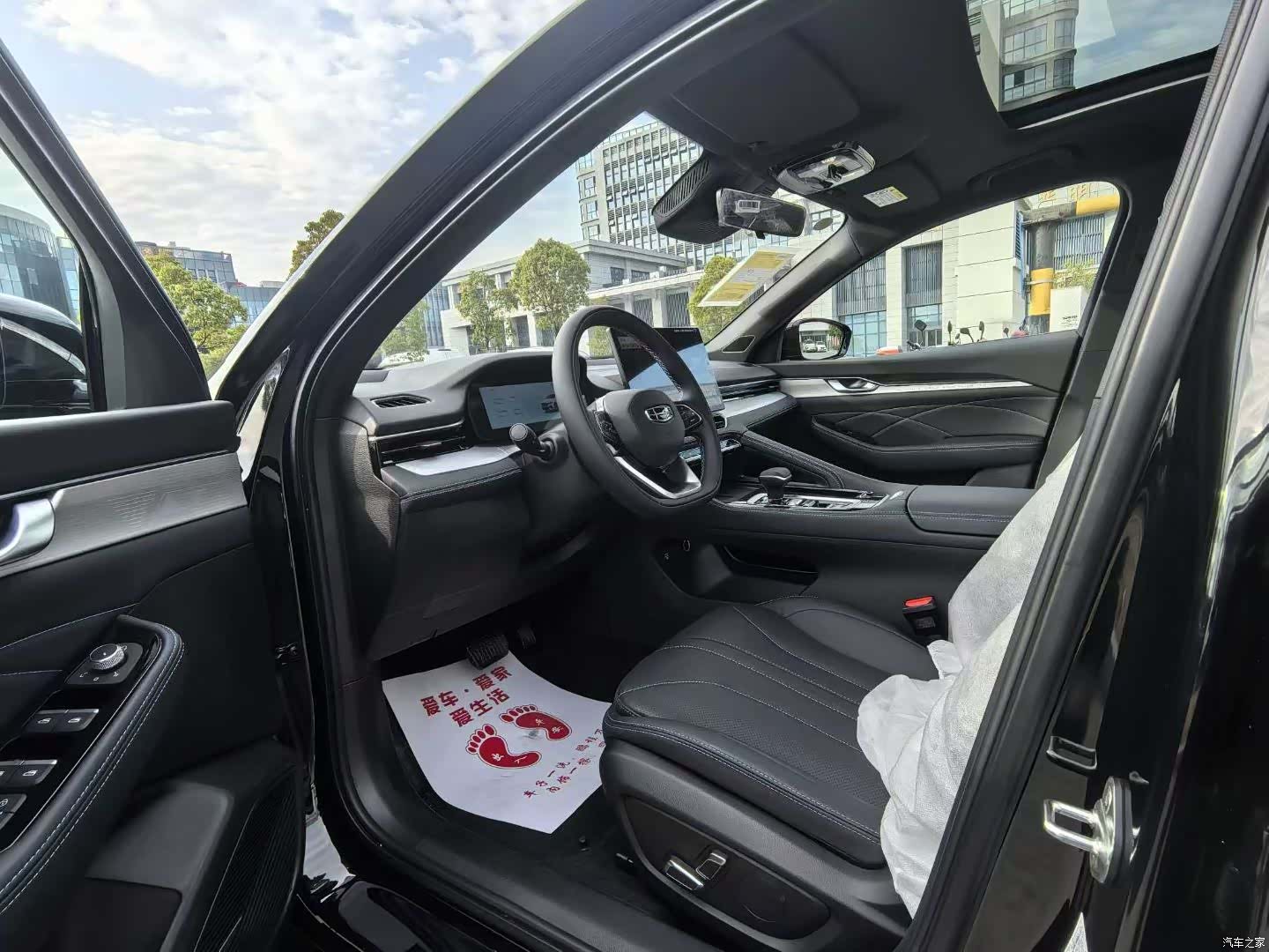 Geely Preface, 2026 6
