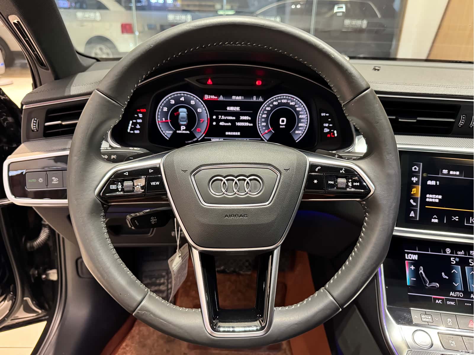 Audi A6L, 2020 13