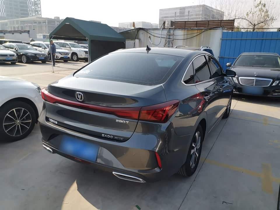 Changan Yidong