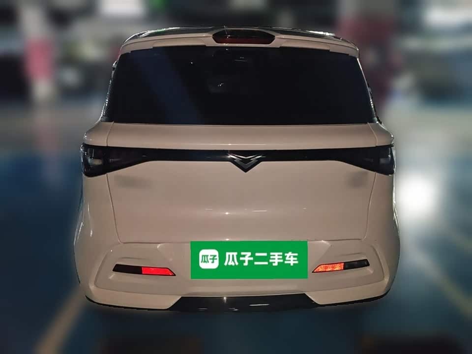 Cowin Picking up the moon