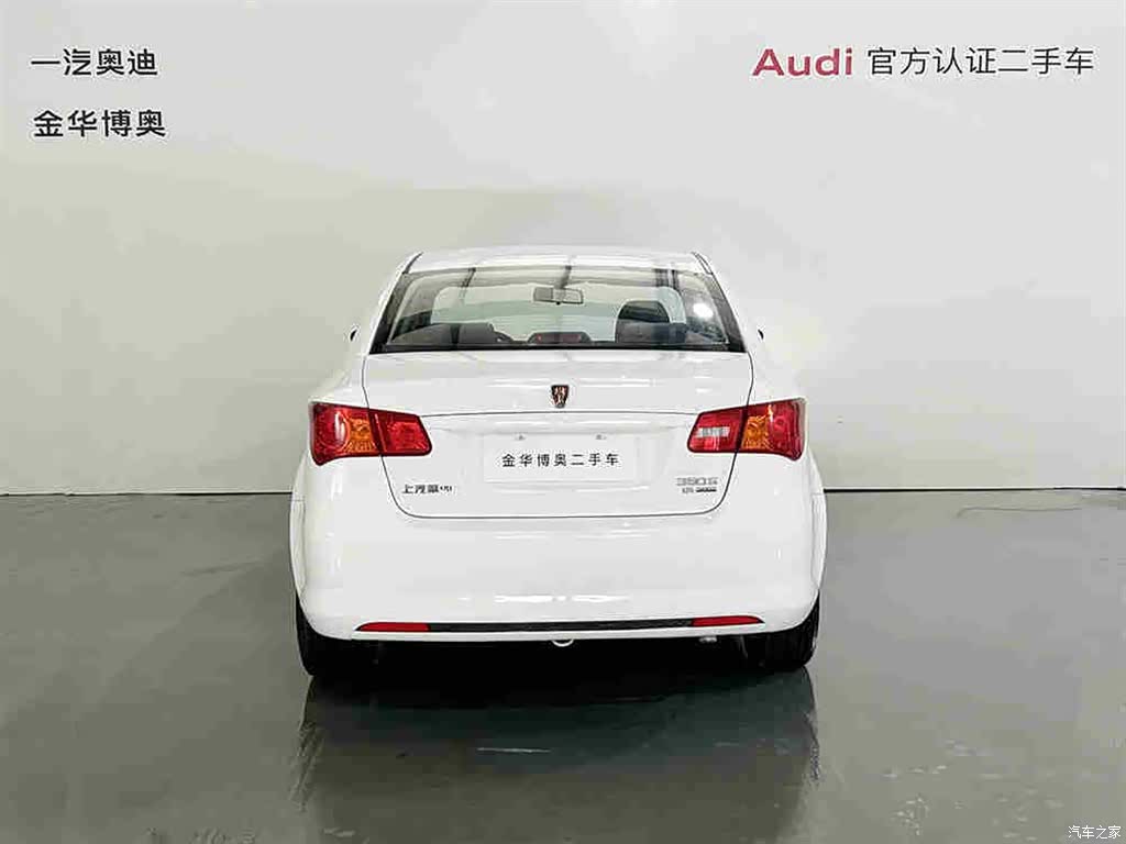Roewe 350, 2015 все фото