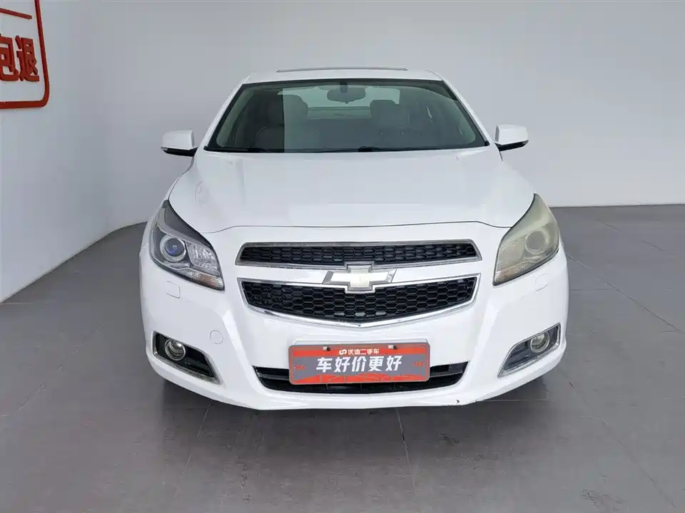 Chevrolet Mai Ruibao