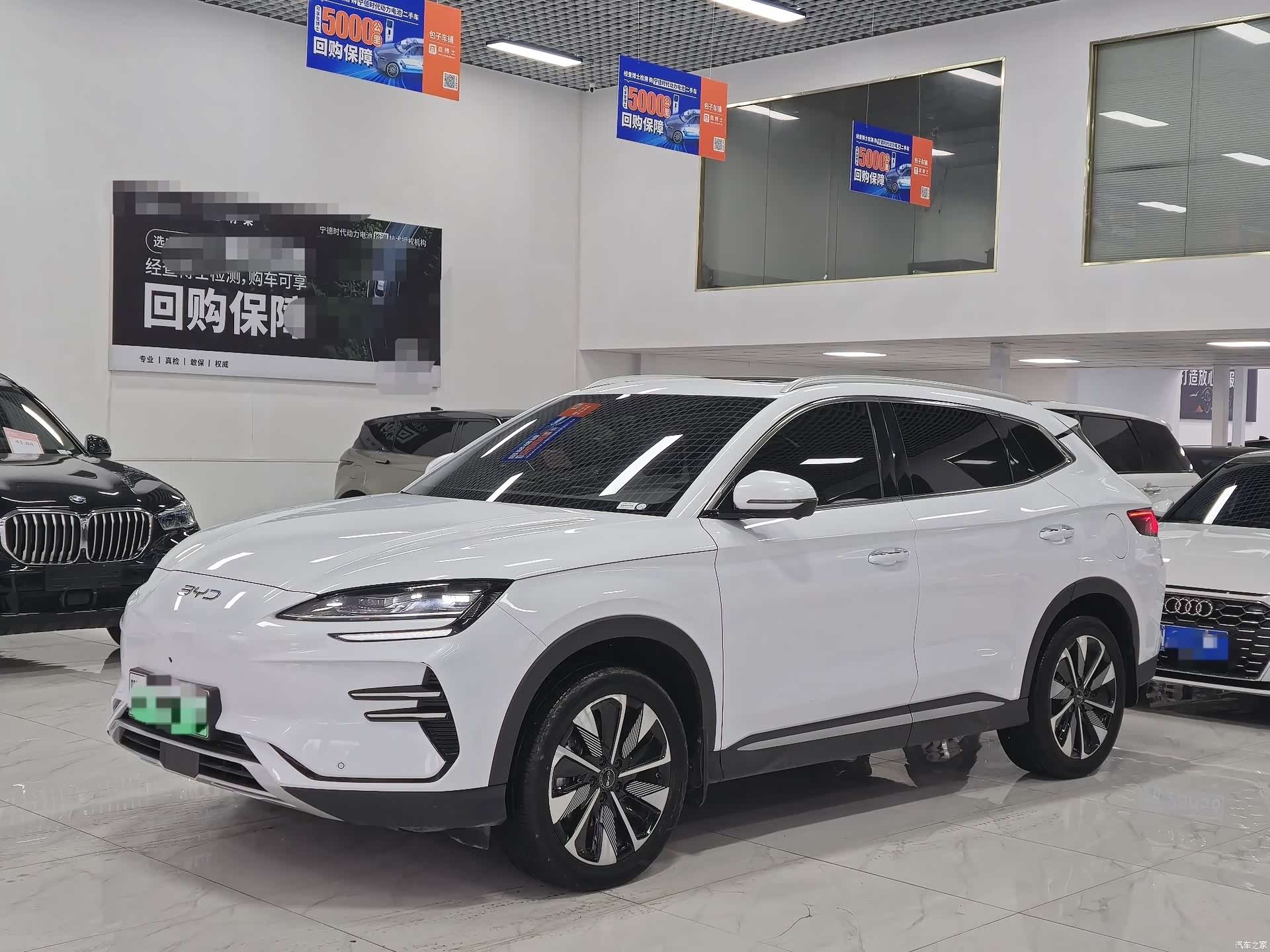 BYD Song, 2024 1