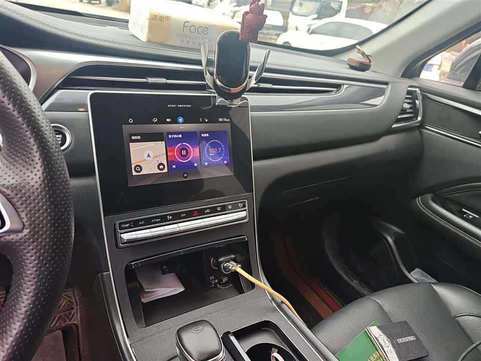 Trumpchi Trumpchi GS5