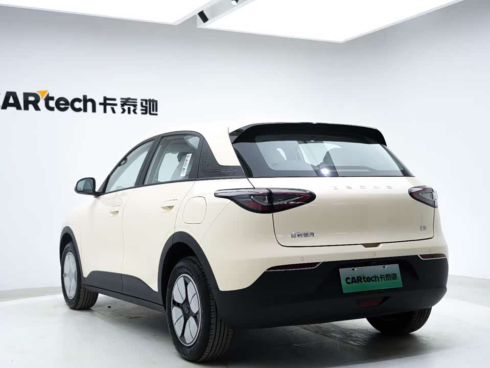 Geely Galaxy Star Wish