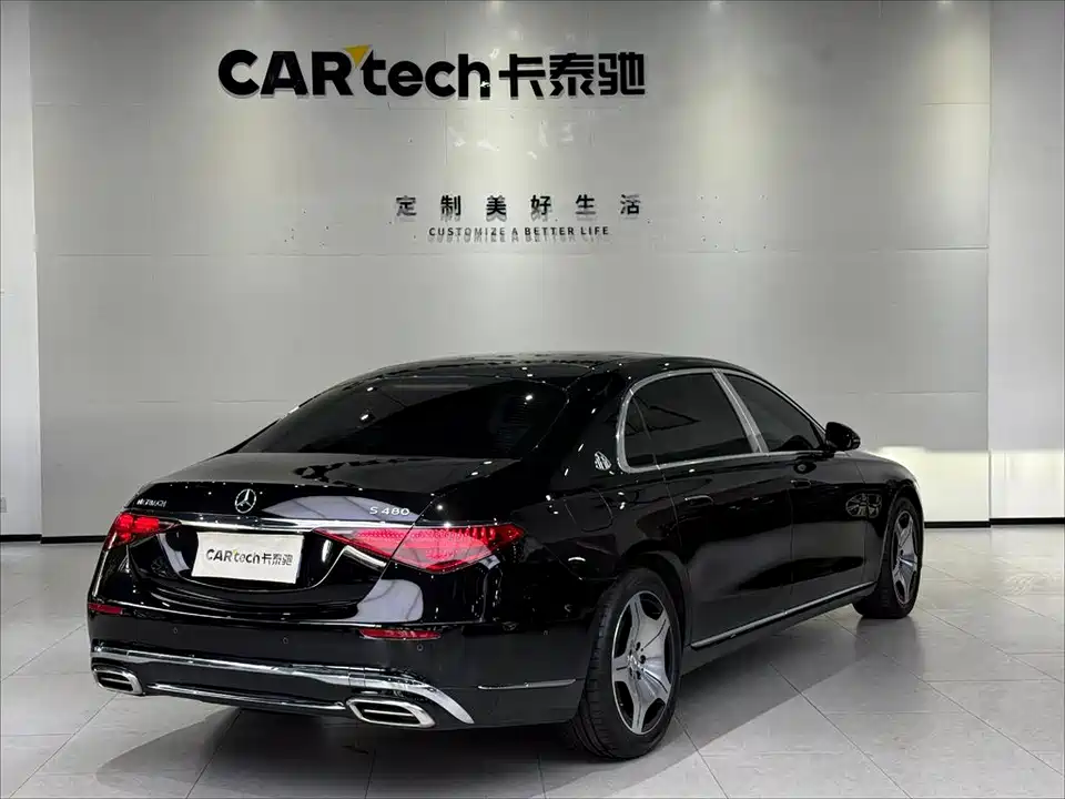 Mercedes-Benz Maybach S-class