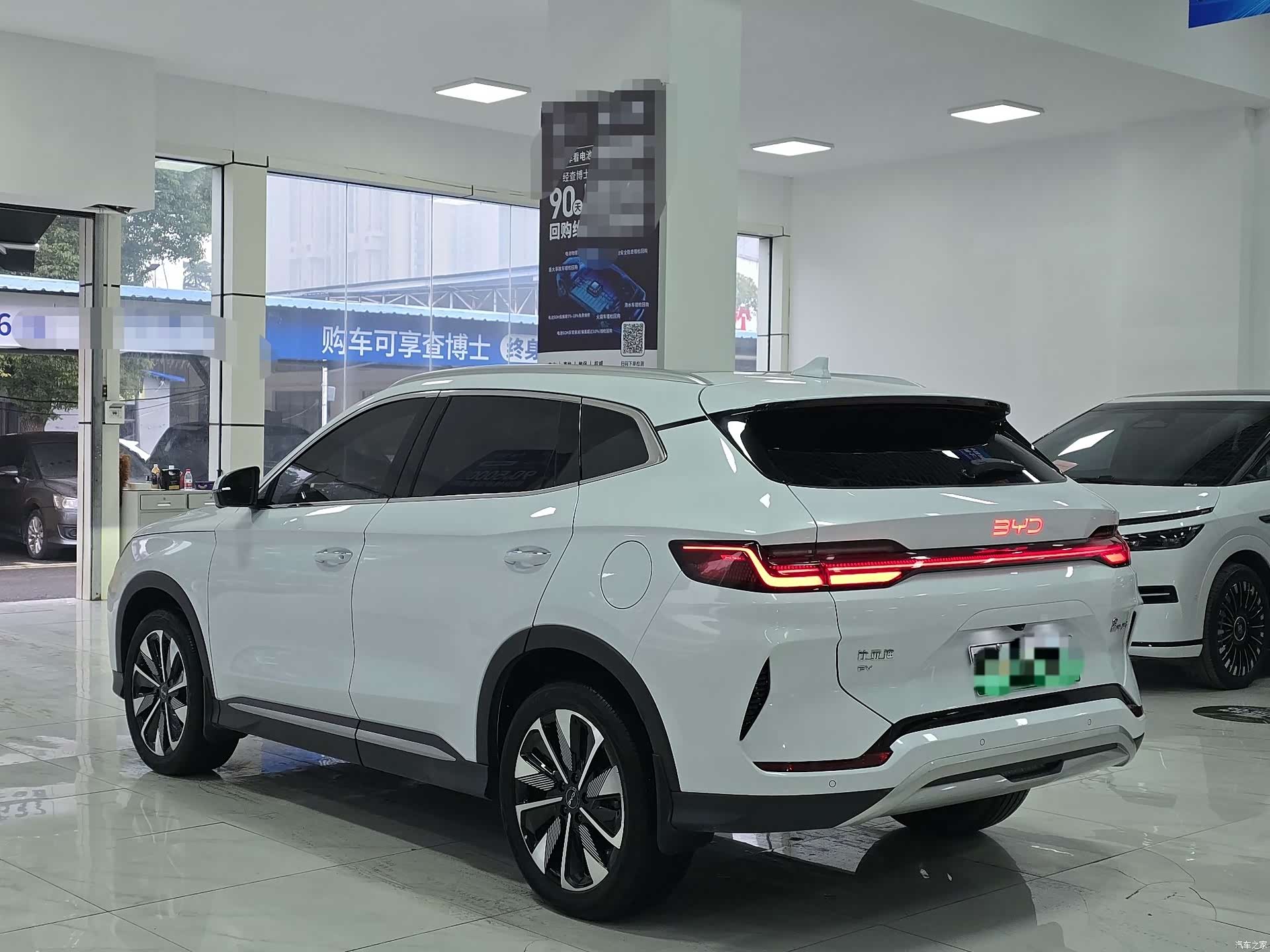 BYD Song, 2024 15