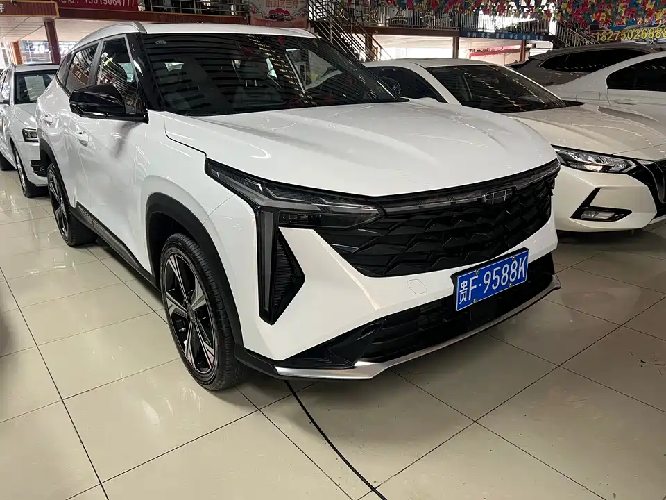 Geely Atlas
