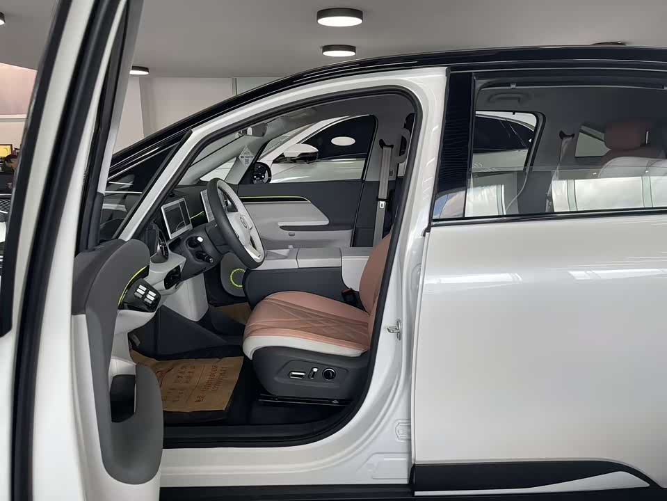 ARCFOX Polar fox koala