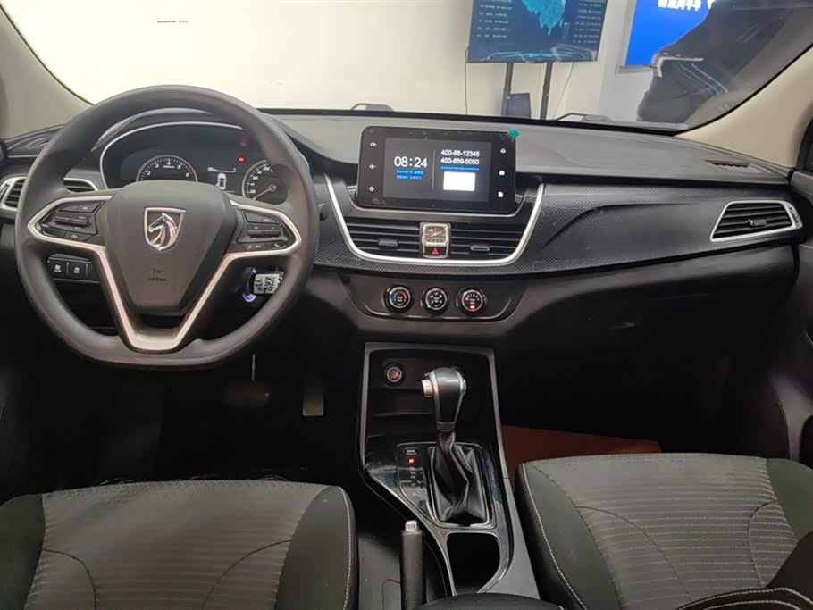 Baoding 730