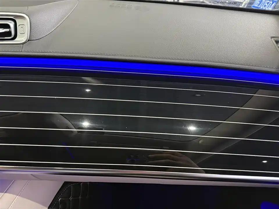 Mercedes-Benz Maybach S-class