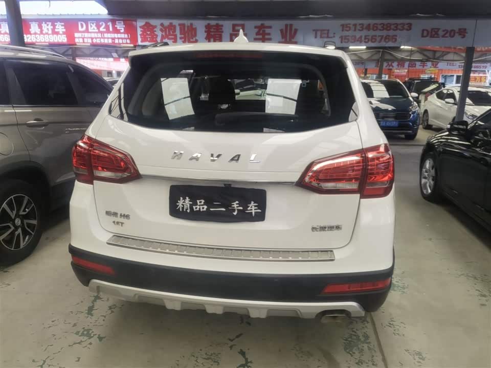 Haval H6