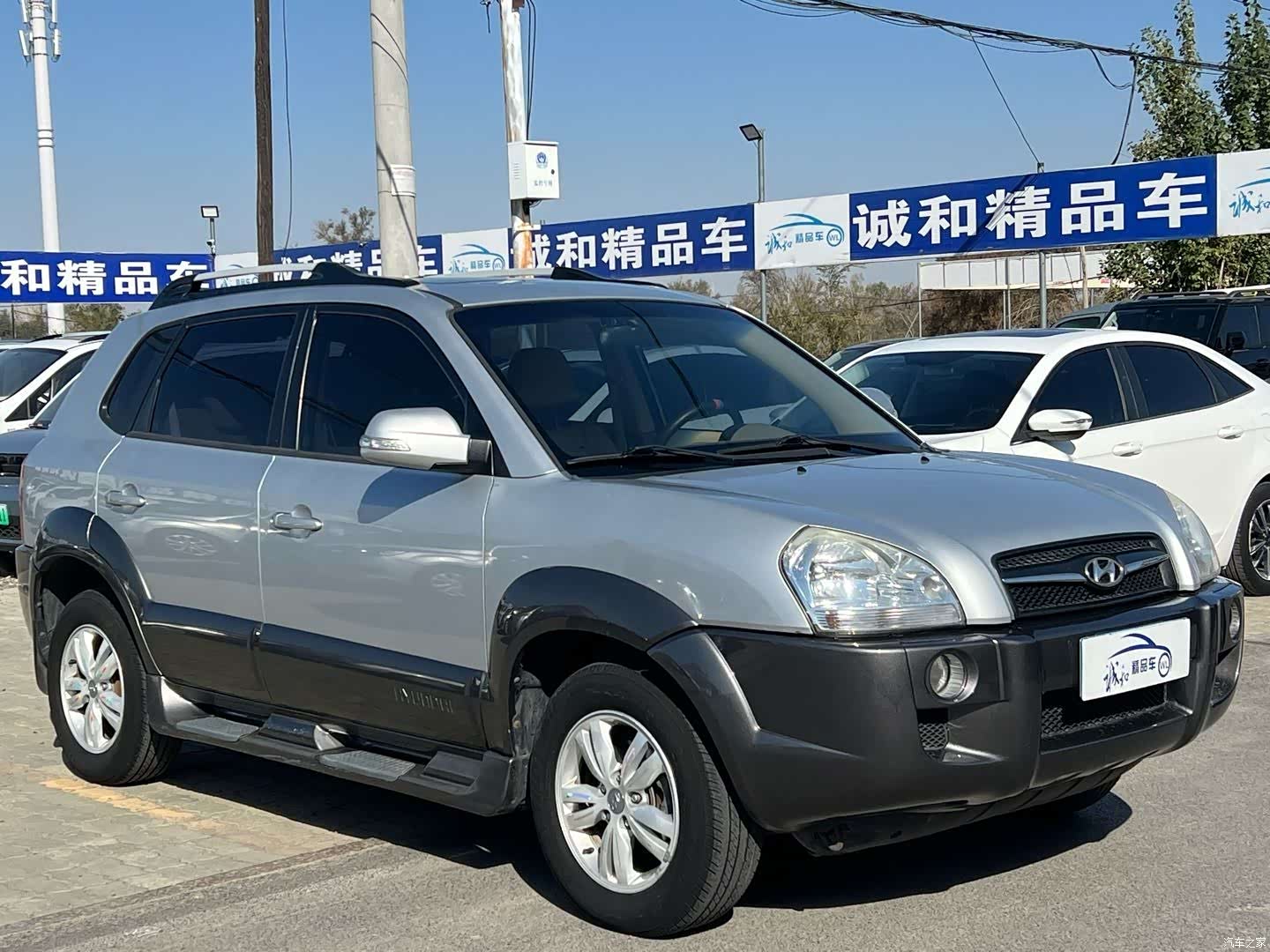 Hyundai Tucson, 2012 3