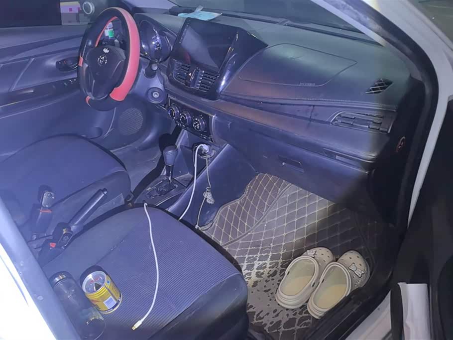 Toyota YARiS L to enjoy