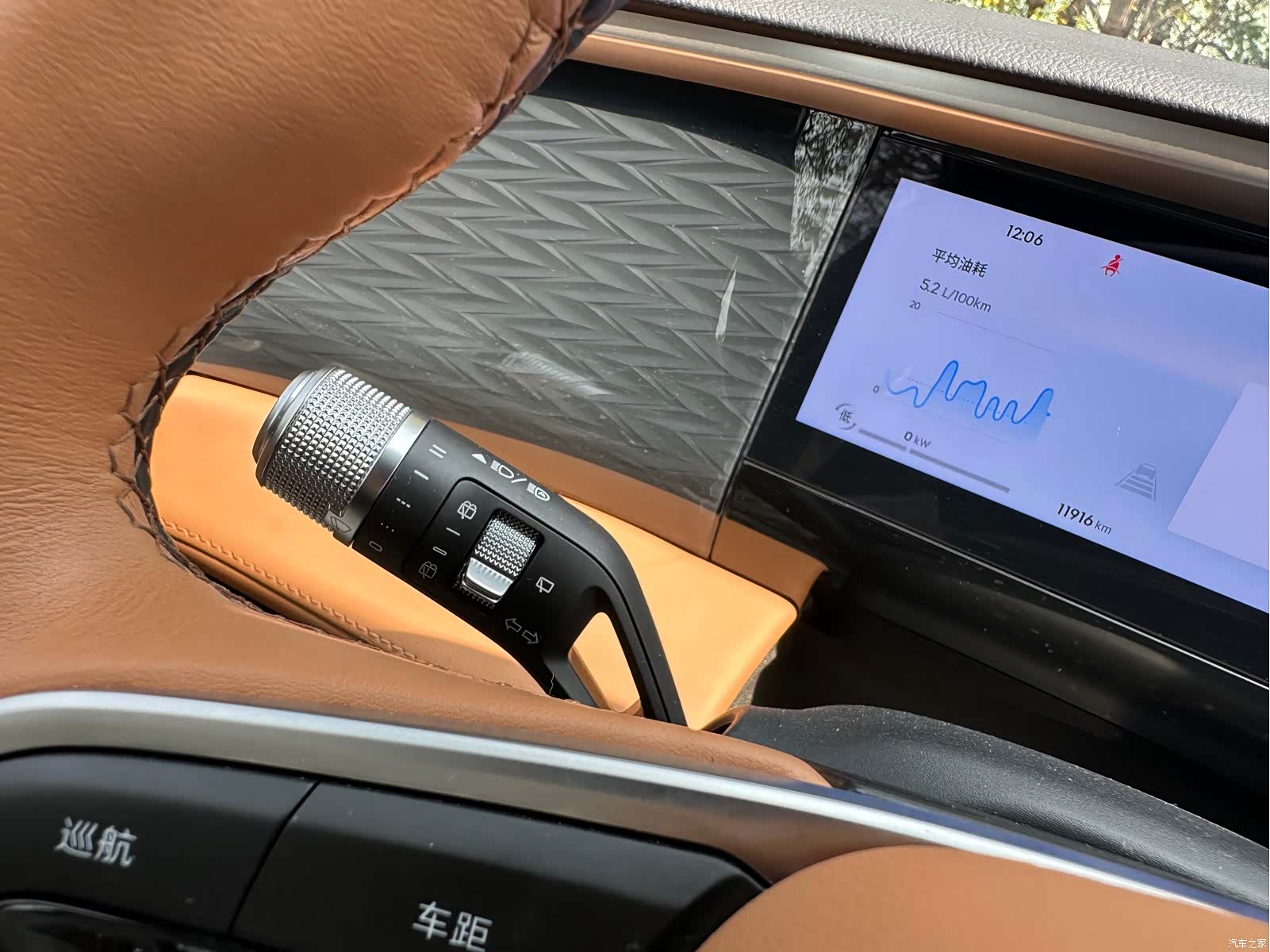Geely Galaxy L7, 2025 10
