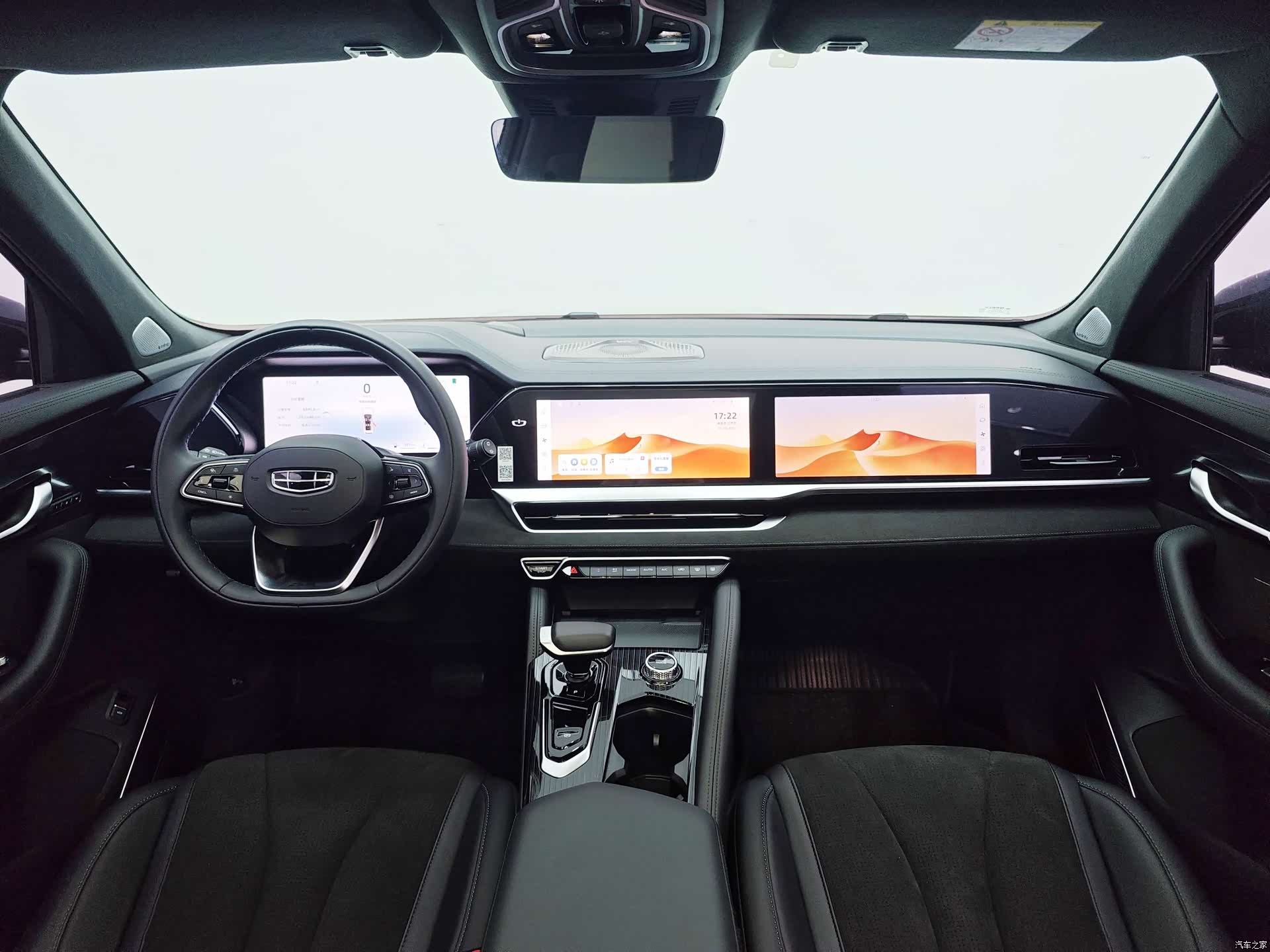 Geely Xingyue L, 2025 11