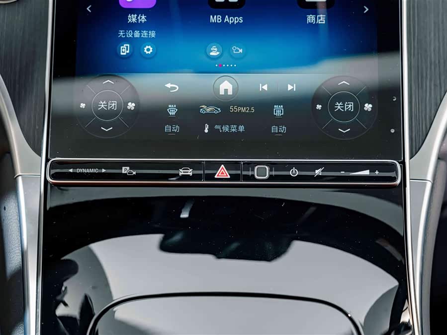 Mercedes-Benz GLC-Class 2025, фото 13
