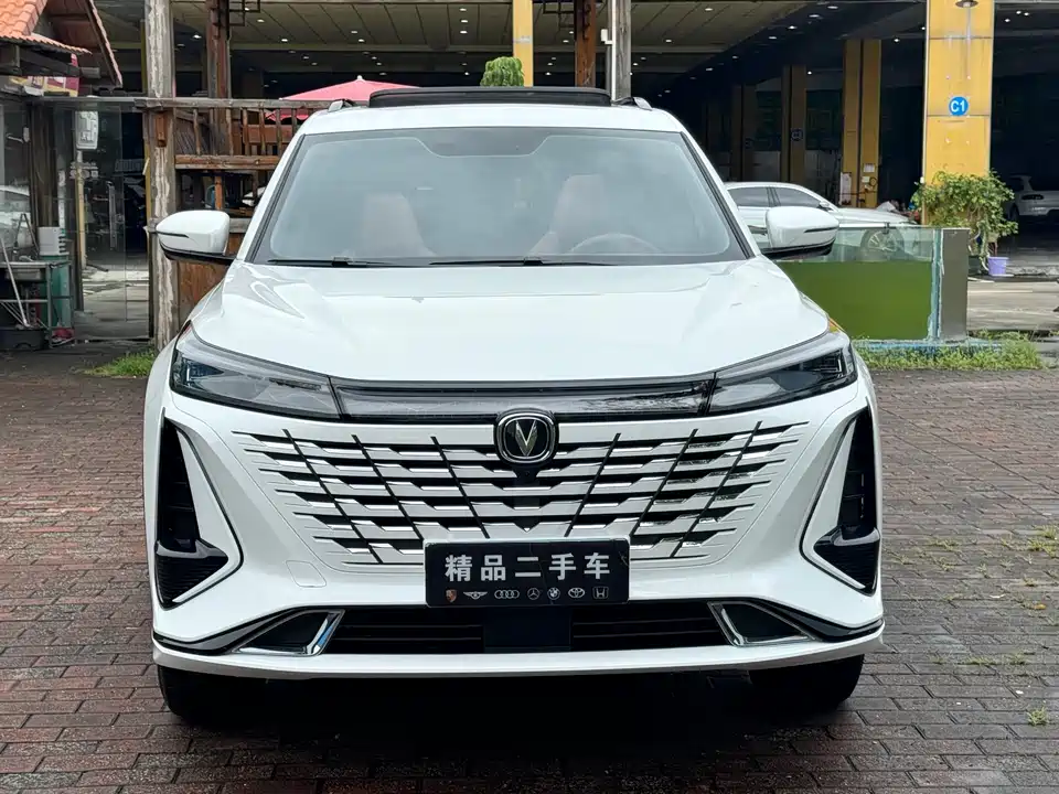 Changan CS75 PLUS Changan CS75 PLUS