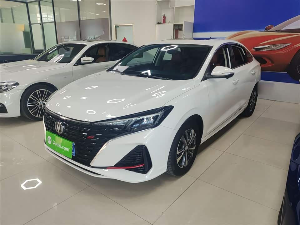 Changan Yidong