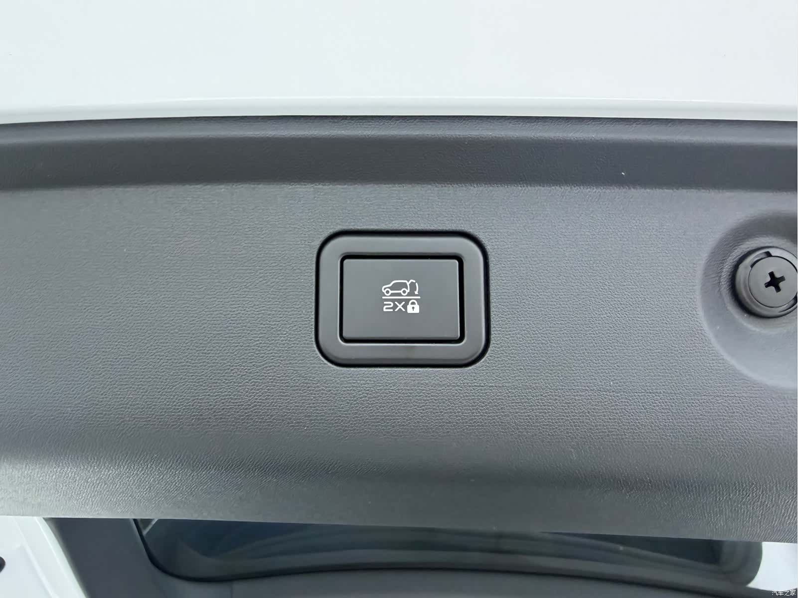 Changan CS75, 2025 25
