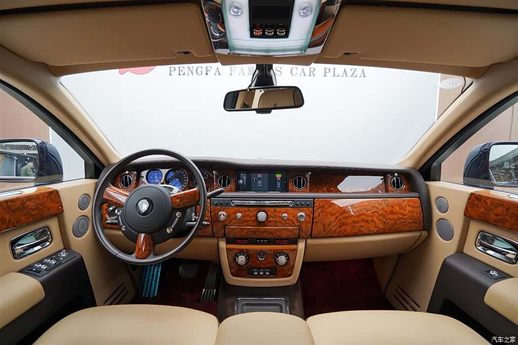 Rolls-Royce Phantom, 2013 12