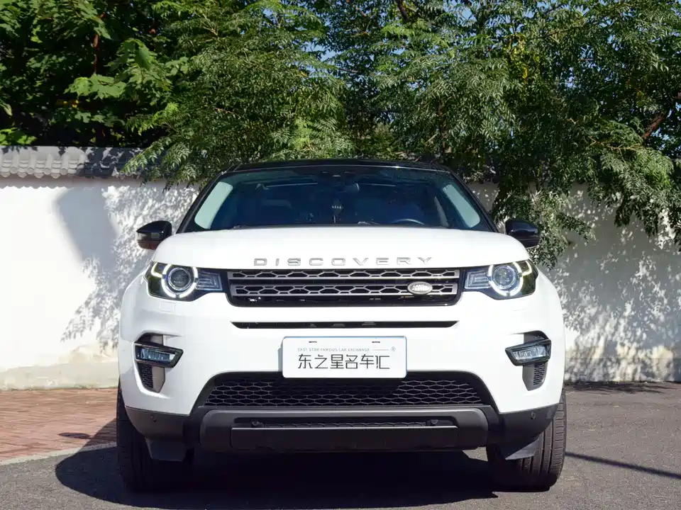 Land Rover Discover Shenxing Land Rover Discover Shenxing