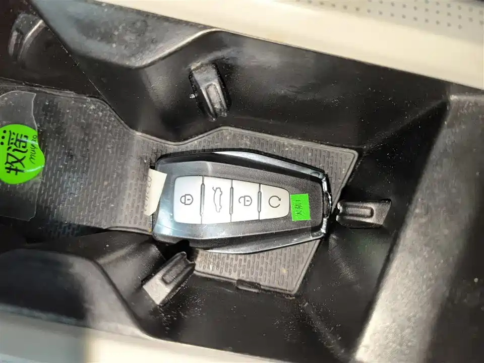 Geely Emgrand L HiP Geely Emgrand L HiP