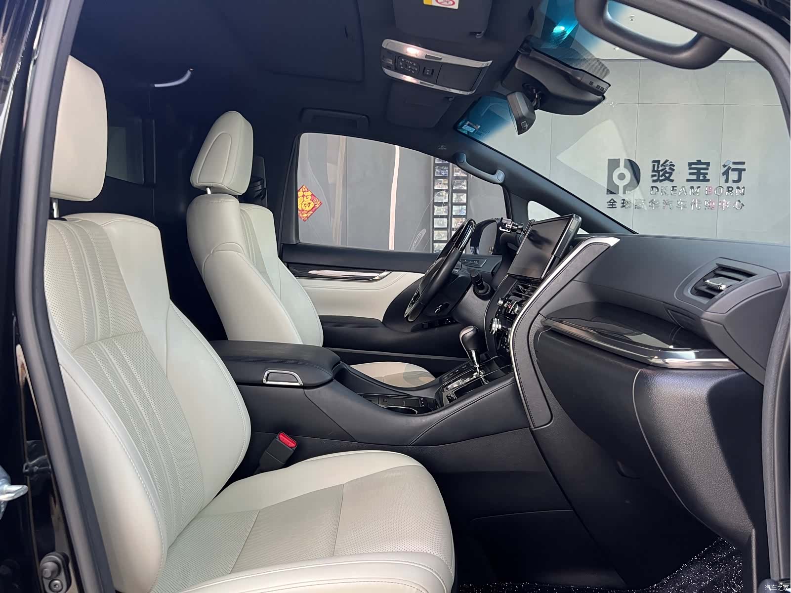 Lexus LM, 2022 11