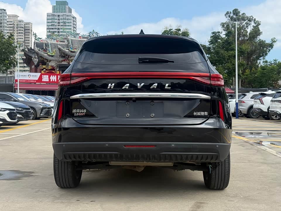 Haval H6