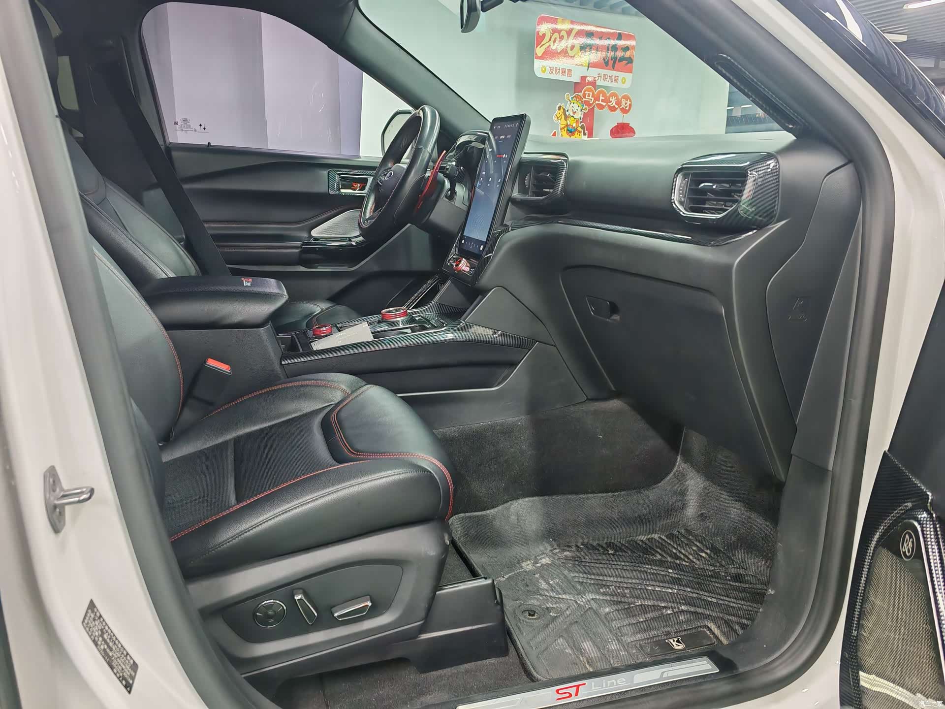 Ford Explorer, 2021 14