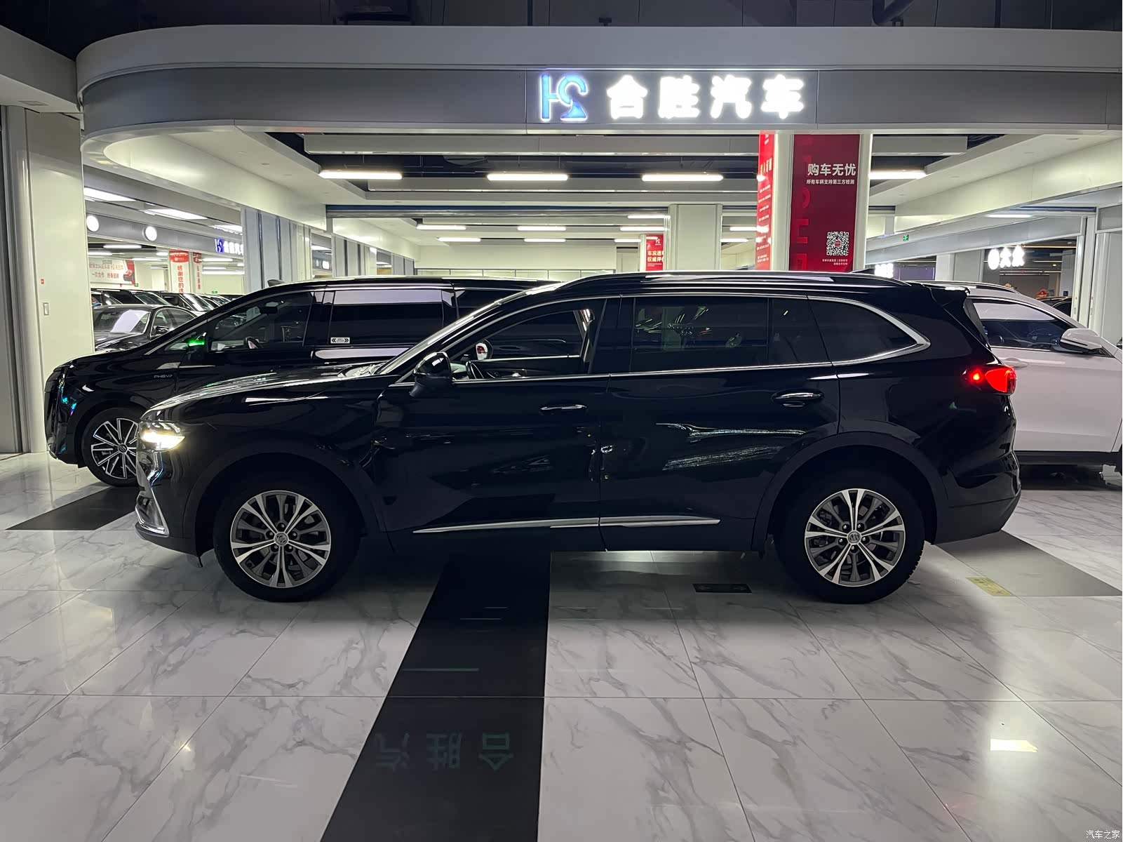 Buick Envision Plus, 2023 все фото