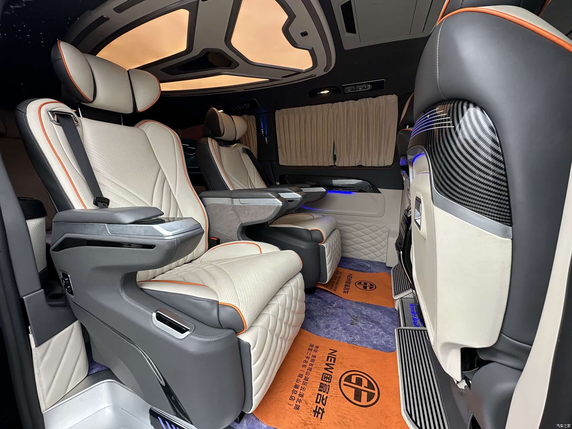 Mercedes-Benz 7, 2023 13