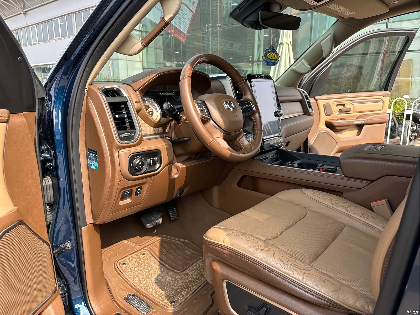 RAM Trucks, 2020 20
