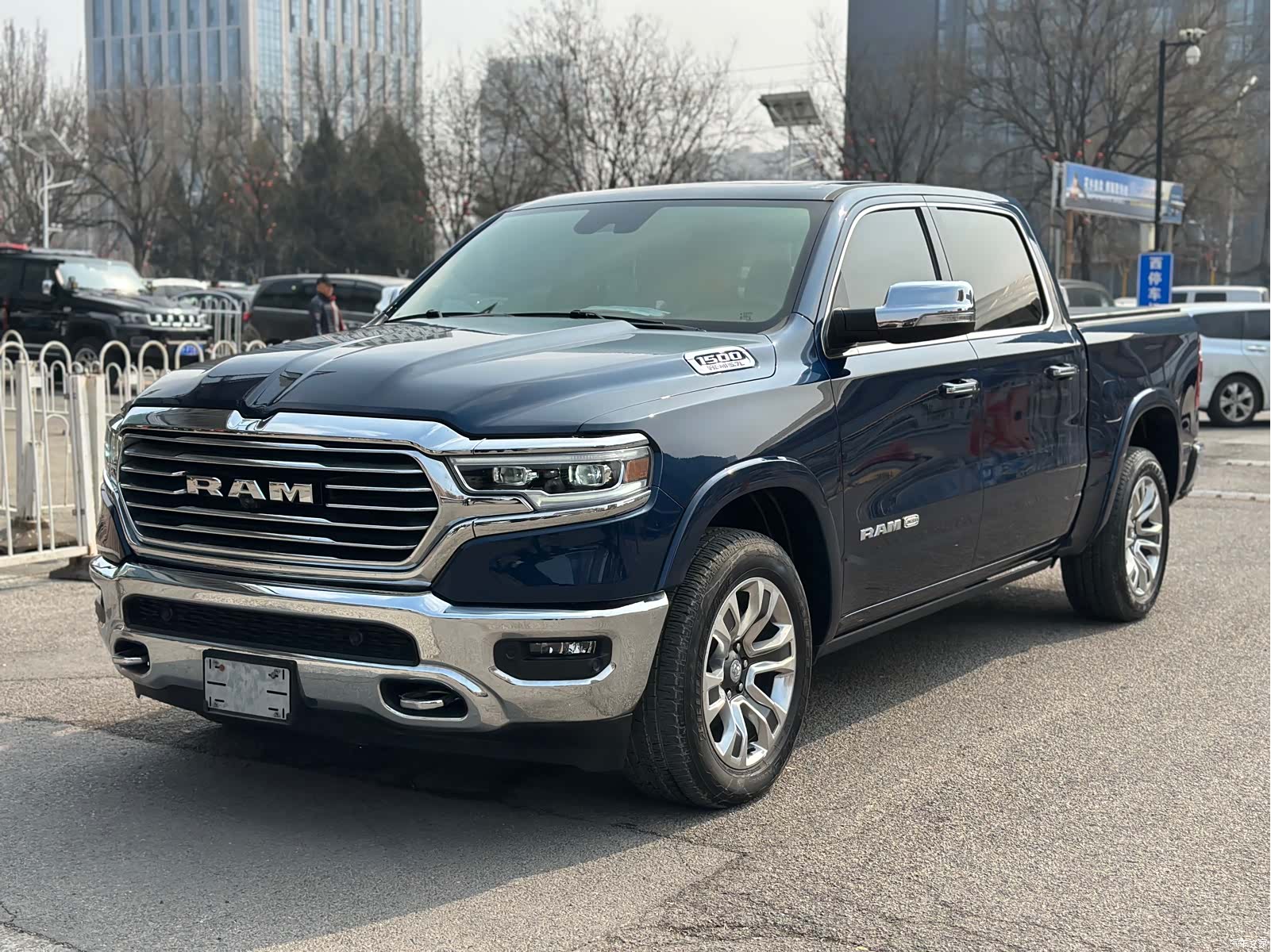 RAM Trucks, 2020 1