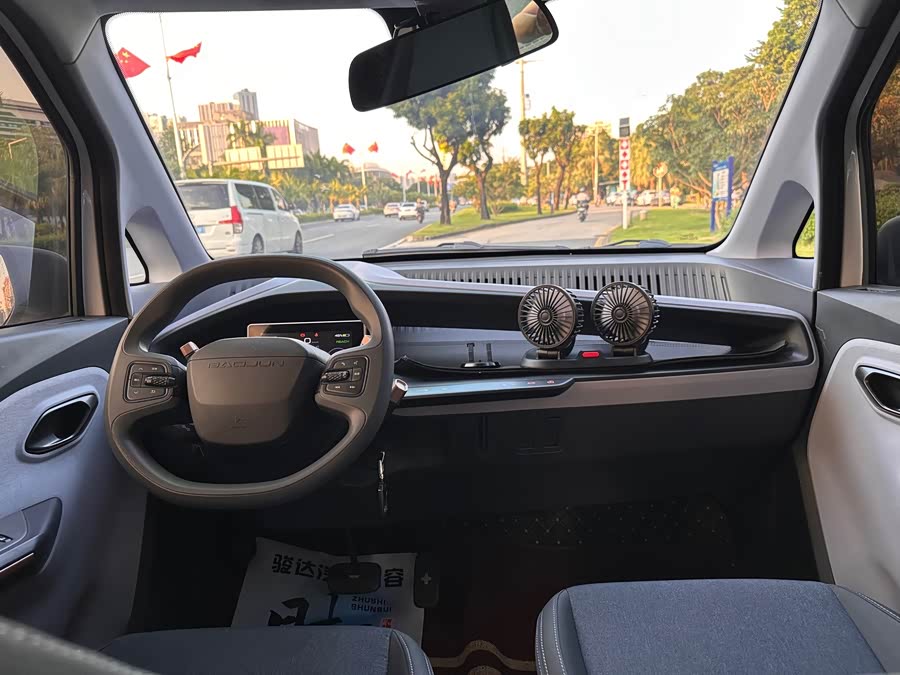 Baojun E200 2020, фото 12