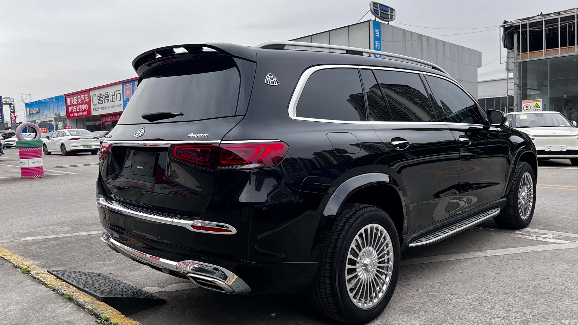 Maybach GLS, 2021 6