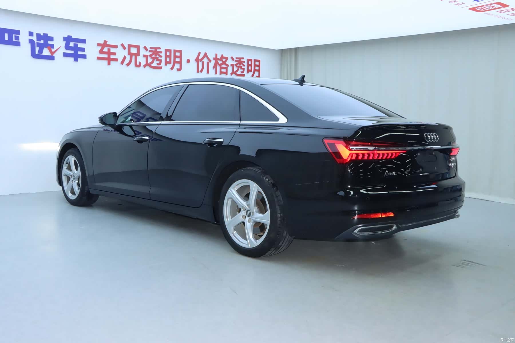 Audi A6L, 2021 24