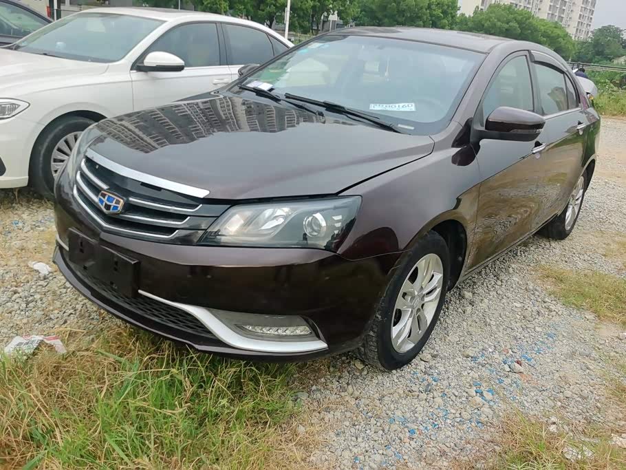 Geely Emgrand