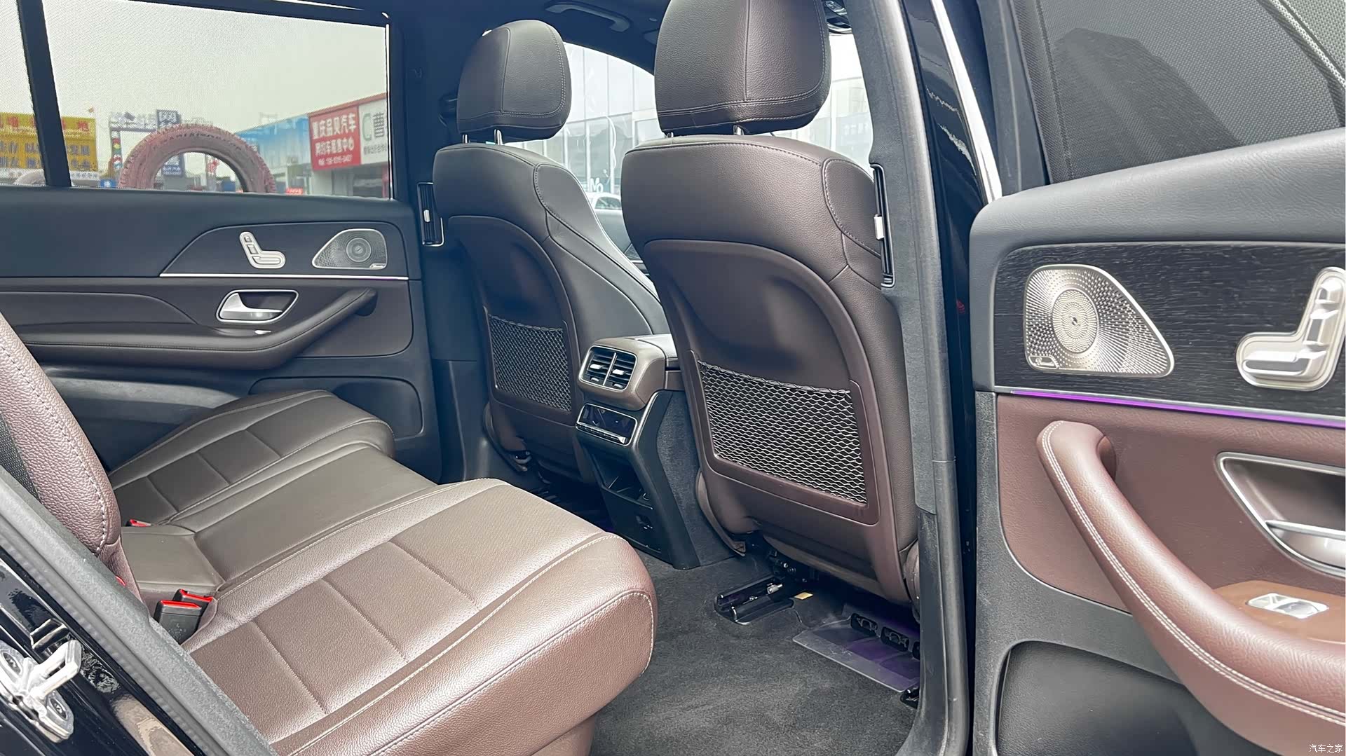 Maybach GLS, 2021 14