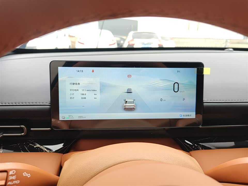 Wuling Wuling Starlight