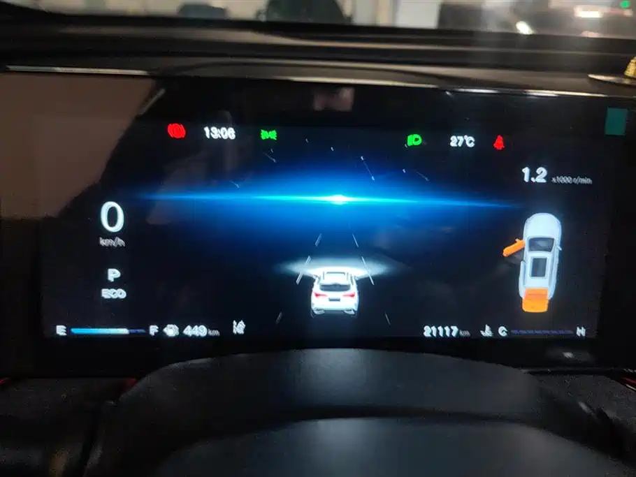 Changan X5 PLUS Changan X5 PLUS